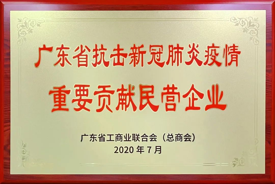 不朽情缘_首页官网入口