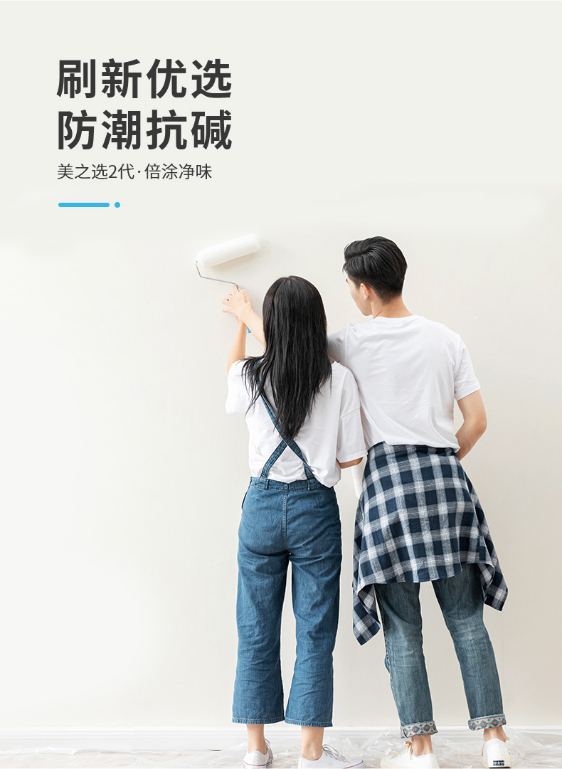 不朽情缘_首页官网入口