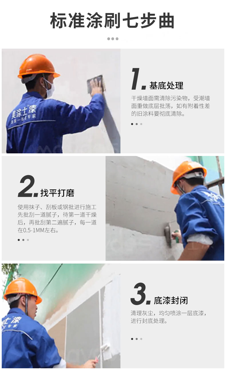 不朽情缘_首页官网入口