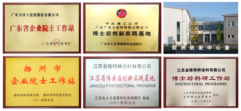 不朽情缘_首页官网入口