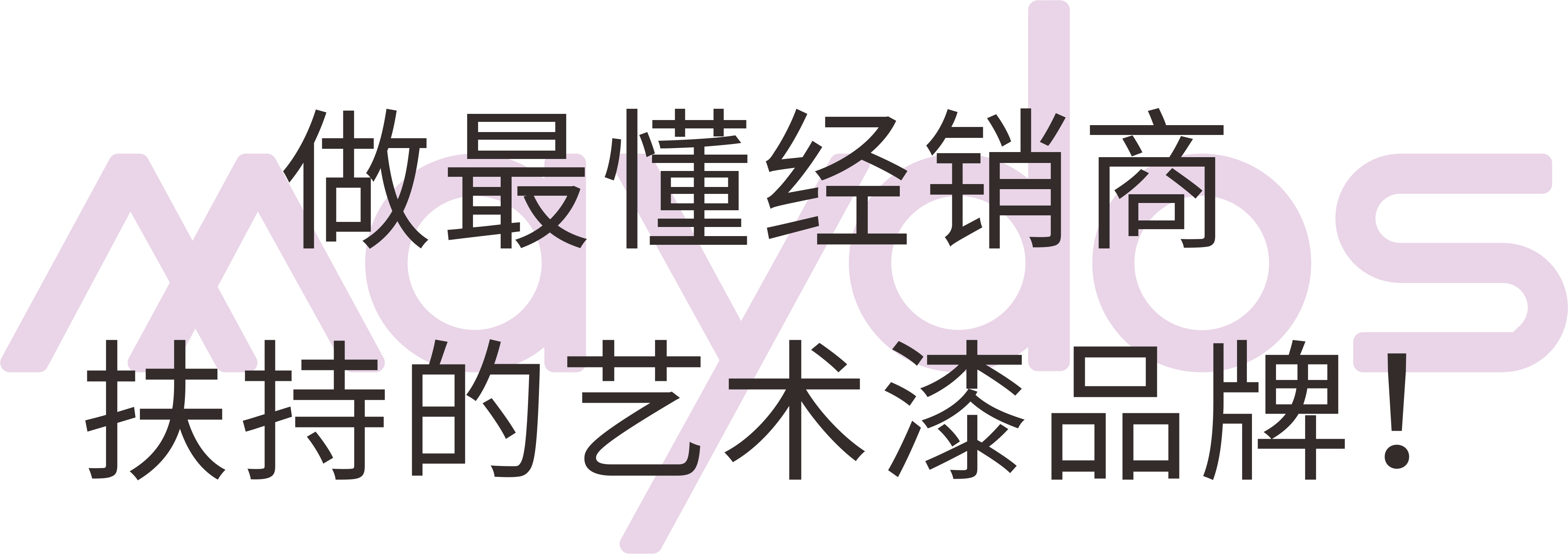 不朽情缘_首页官网入口