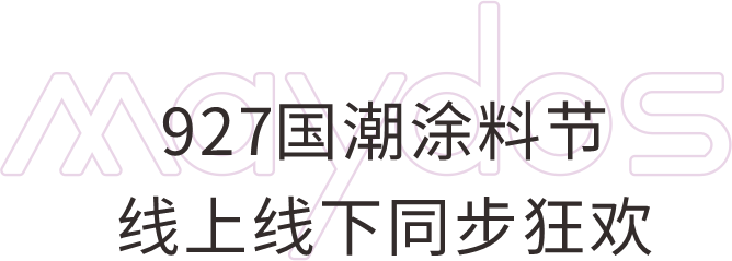 不朽情缘_首页官网入口