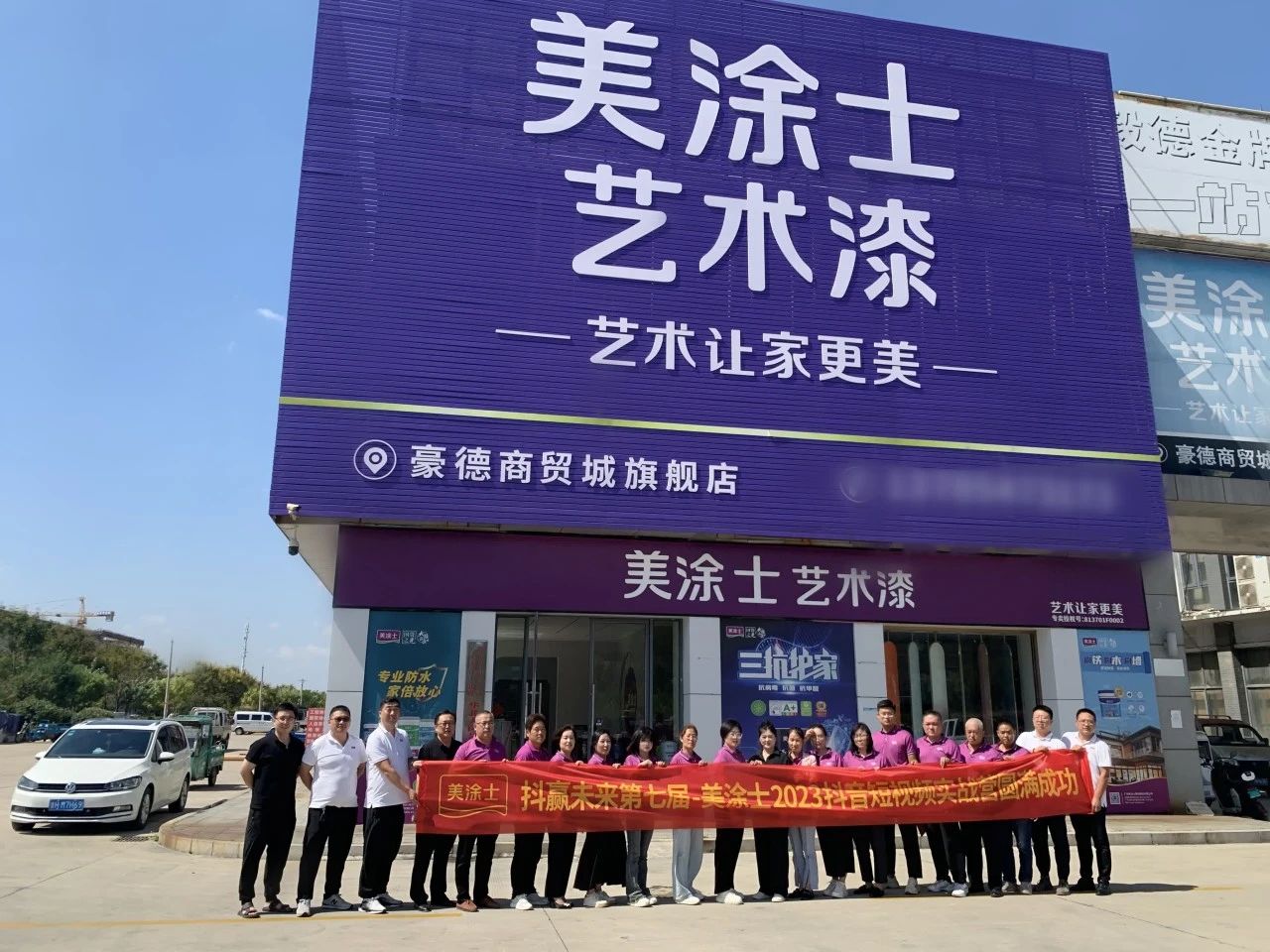 不朽情缘_首页官网入口