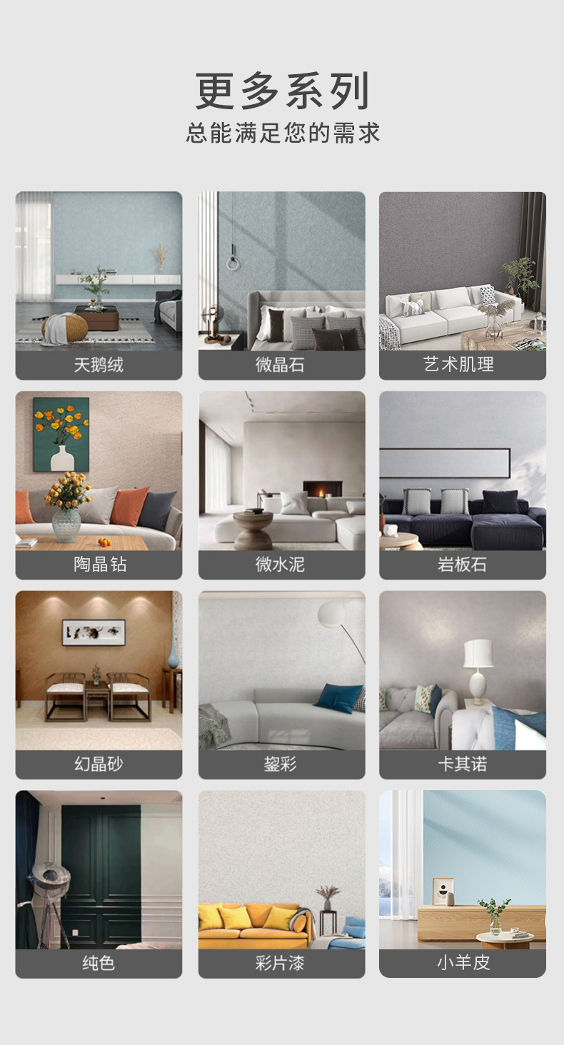 不朽情缘_首页官网入口