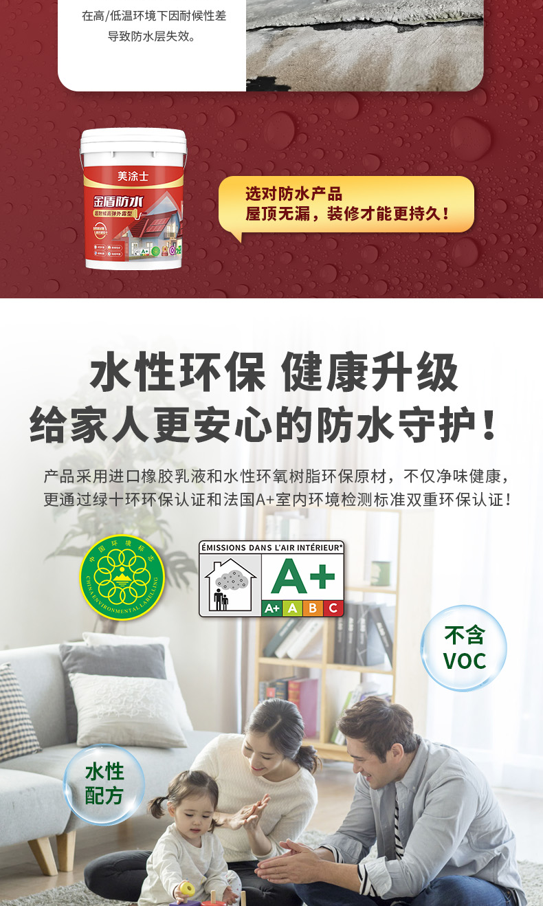 不朽情缘_首页官网入口