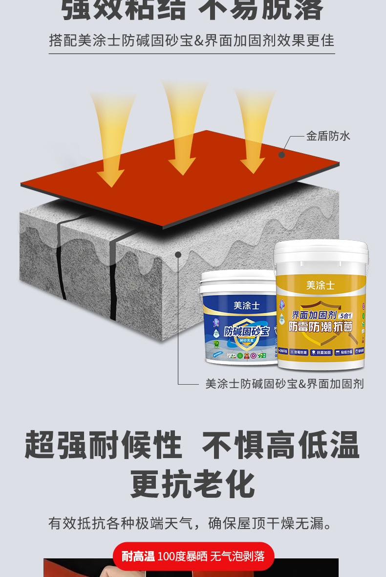 不朽情缘_首页官网入口