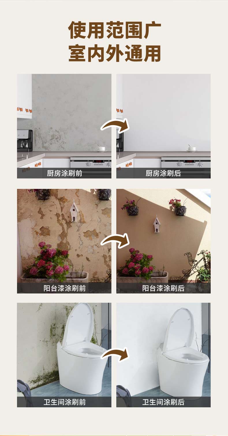 不朽情缘_首页官网入口