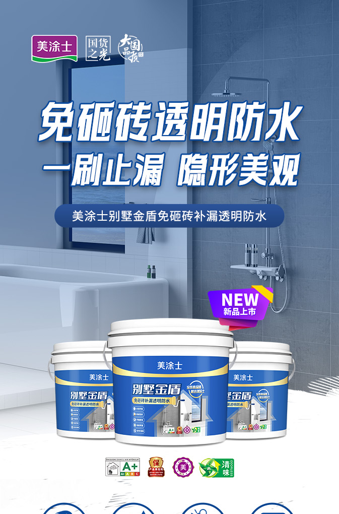 不朽情缘_首页官网入口