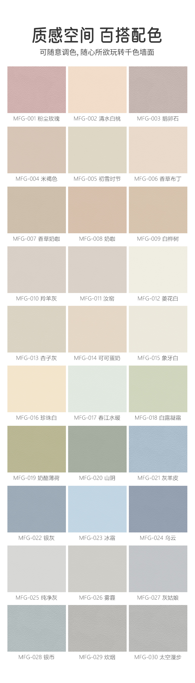 不朽情缘_首页官网入口