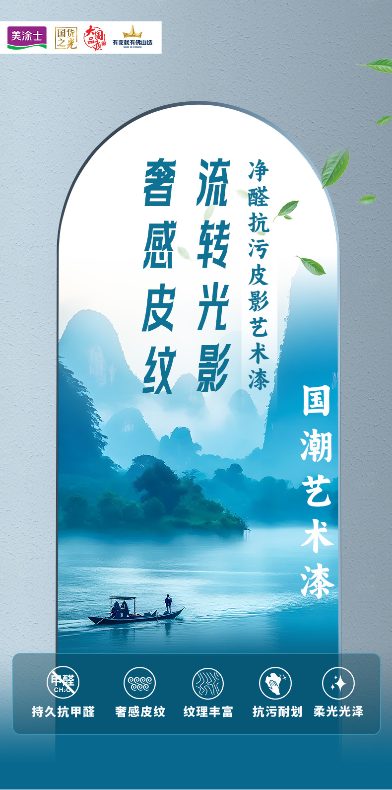 不朽情缘_首页官网入口