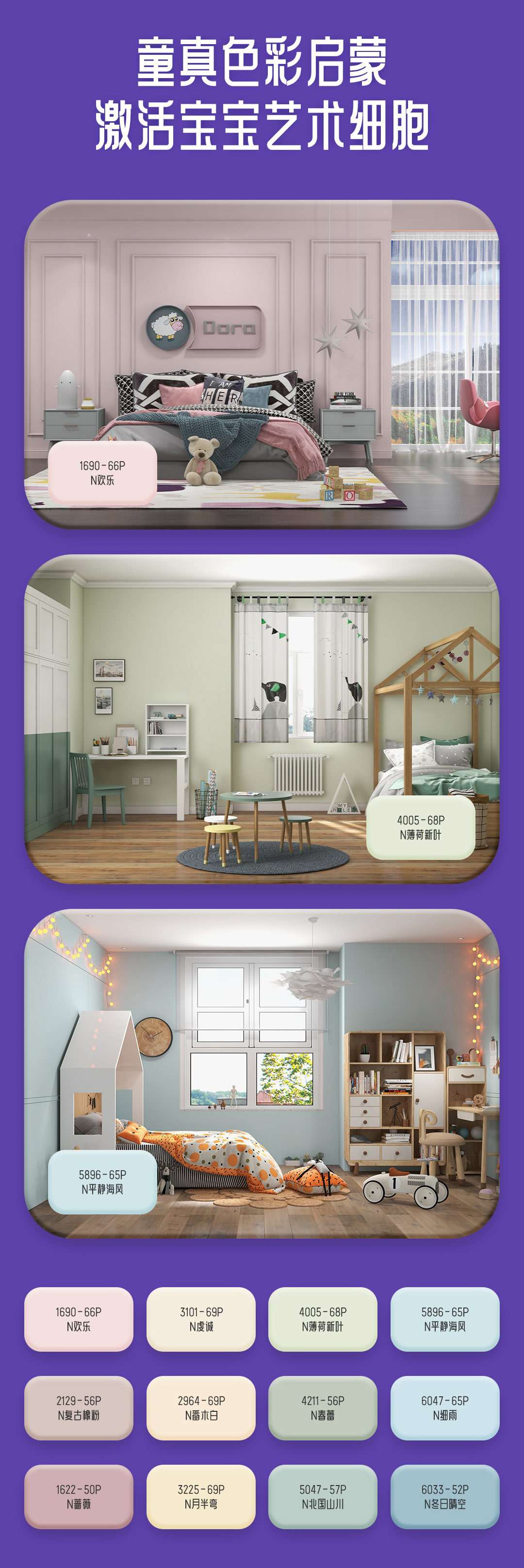 不朽情缘_首页官网入口